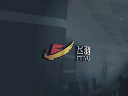 怀化市飞羽涂料有限公司