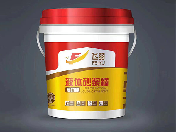液体砂浆精（飞羽）