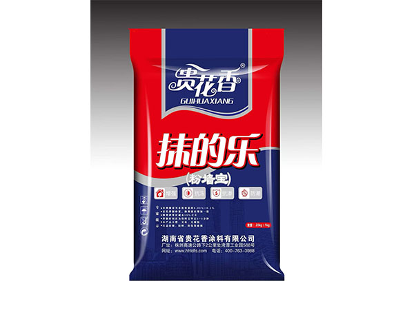 抹的乐（粉墙宝）