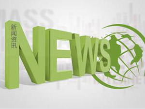 有線與無線一體化依賴多項技術的應用